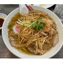 明日香