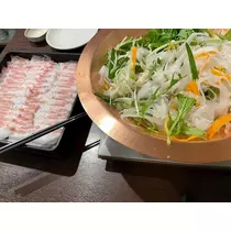 あおい