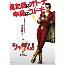 ティナ