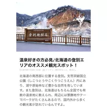 七星 夏純
