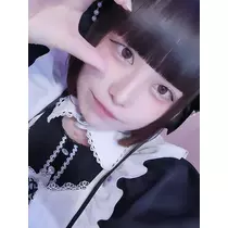 あお