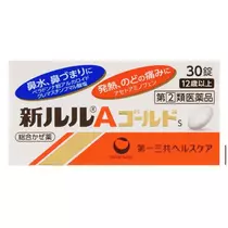 あや
