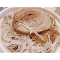ひな