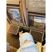 ゆかり