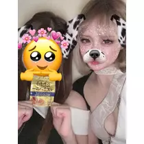 姫花