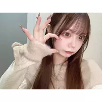 るな