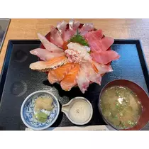 さい