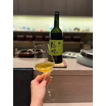 芹沢 莉瀬