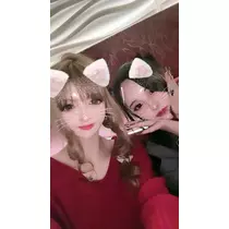 るな