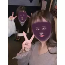 あおい