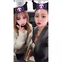 もね