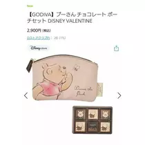 ひな