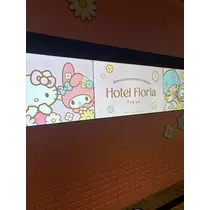 もこ