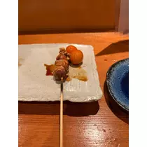 えり