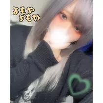 ゆま
