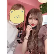 有栖川 りな