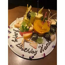はる