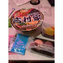 ゆみ