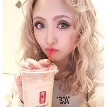 CHINATSU