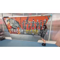 みさと