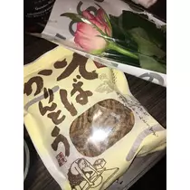 白石 愛莉