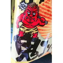 ひな