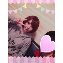 もも