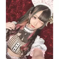 ねむ