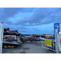 はる
