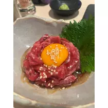 花音