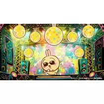 はるせ