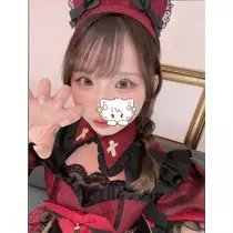 あむ