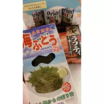さつき