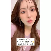 桃