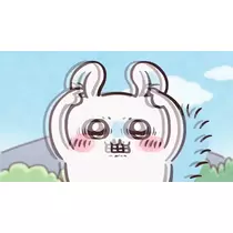 LuLu
