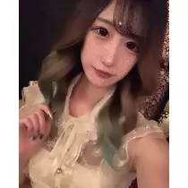 るか