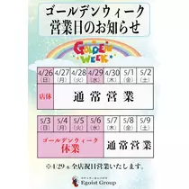 りか