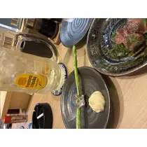 あや