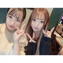 あいな