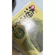 いちご