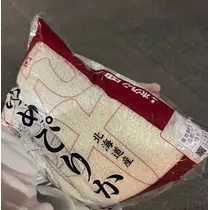 華宮 りりあ