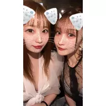 愛梨