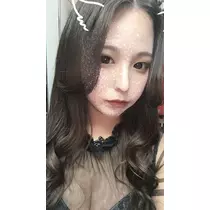 るな