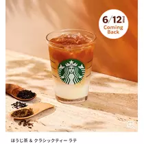 ミユ