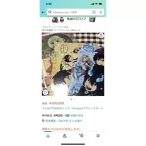 桐島 りゅう