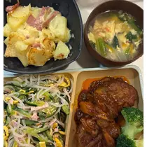 あおい