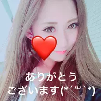 ほのか