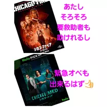 美穂