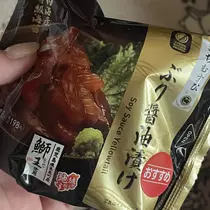 ちゃお
