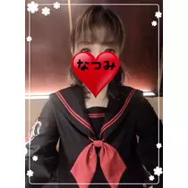 なつみ